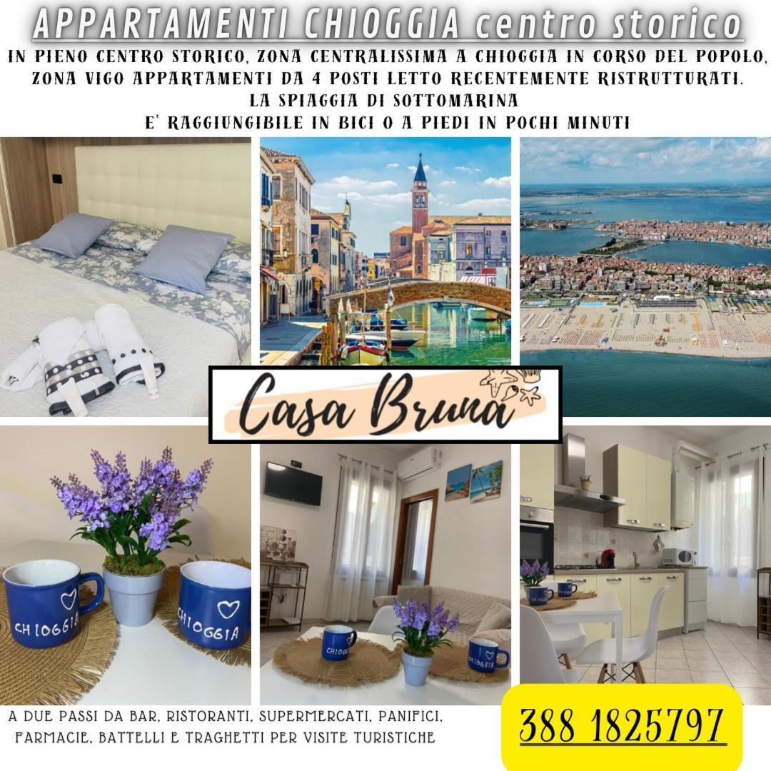Casa Bruna - Appartamento Renato 키오자 외부 사진